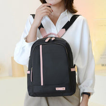 Load image into Gallery viewer, New Arrival Casual Sporty Multi Pocket Black Pink Backpack On Sale (GLS2-BlackPink)