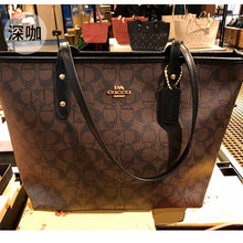 Load image into Gallery viewer, YB Korean Big Shoulder fashion Bag On Sale Khaki and Coffee Color
