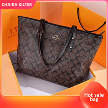 Load image into Gallery viewer, YB Korean Big Shoulder fashion Bag On Sale Khaki and Coffee Color
