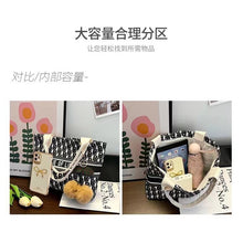 Load image into Gallery viewer, YB Korean Fashion Canvas Shoulder Bag On Sale
